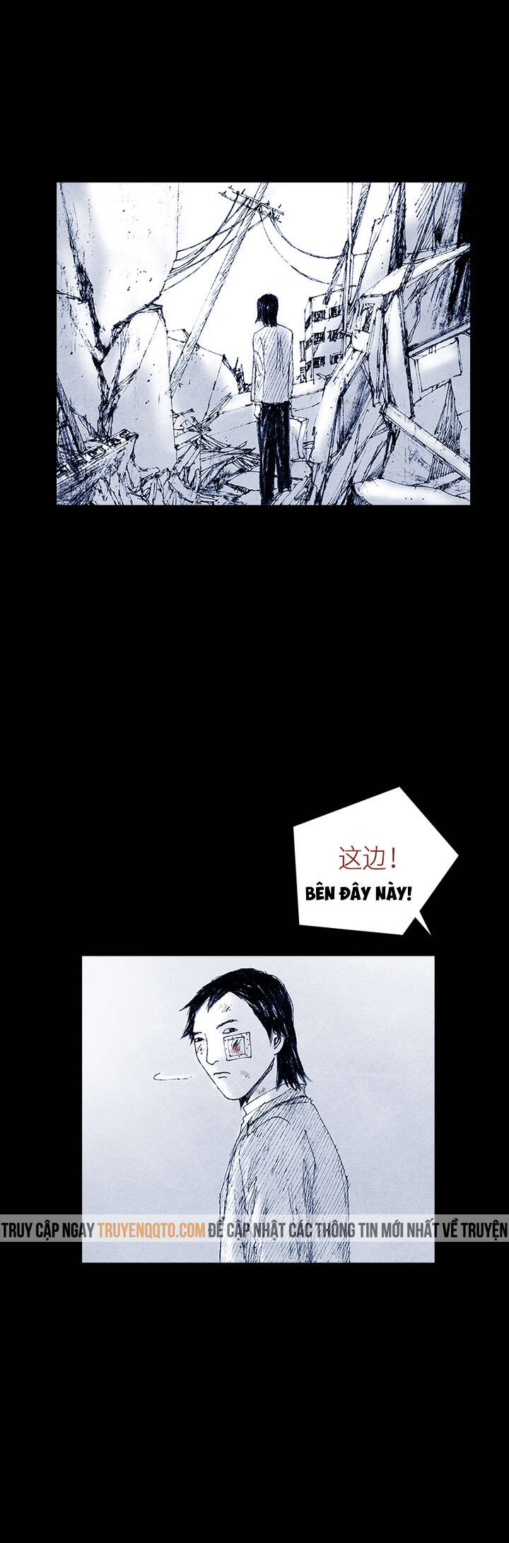 Distant Sky 5 Chapter 36 - 4