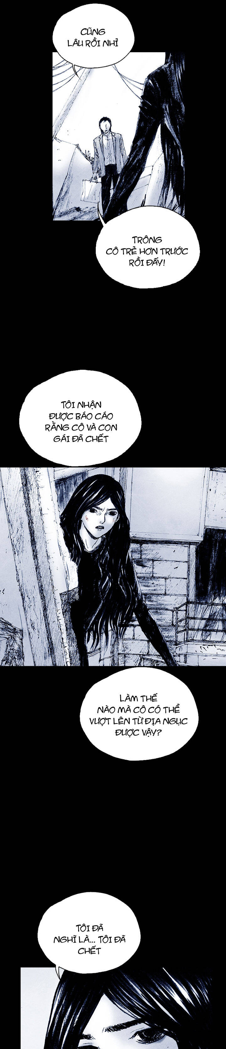 Distant Sky 5 Chapter 36 - 5