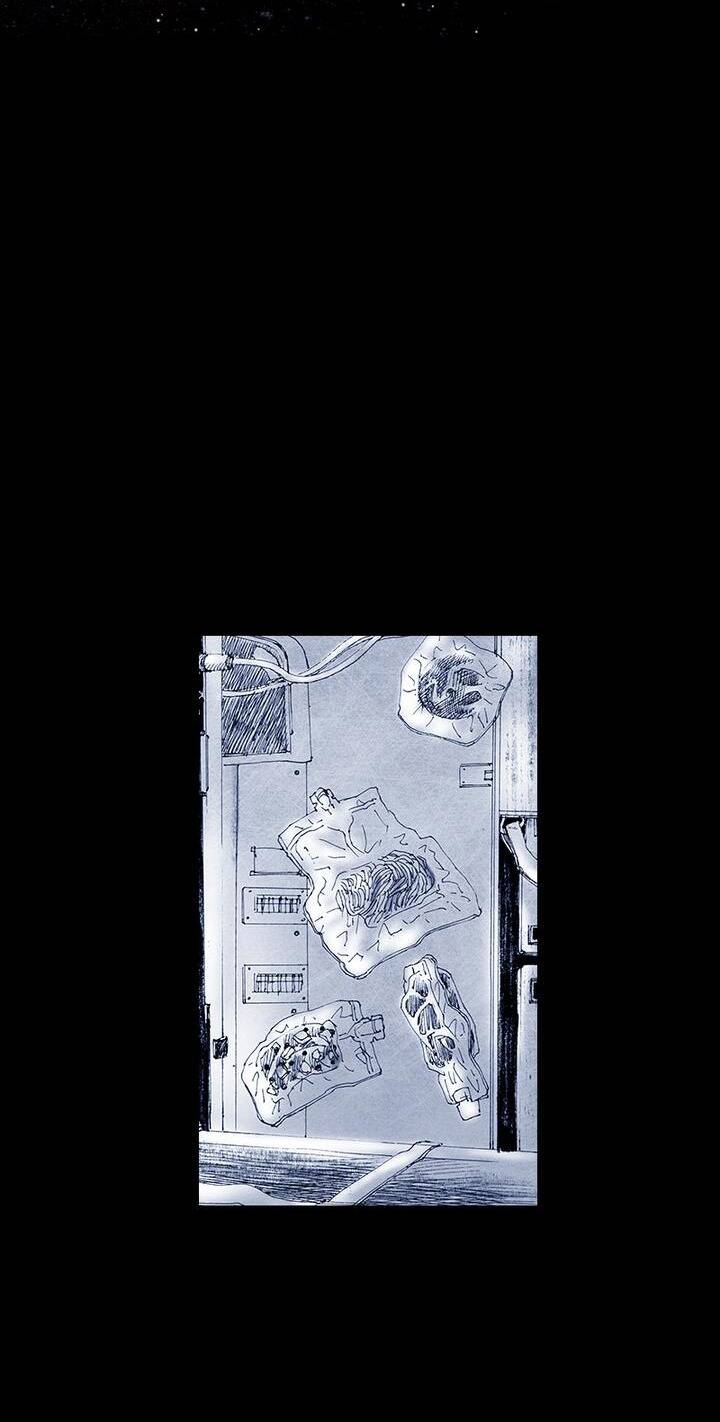 Distant Sky 5 Chapter 34 - 9