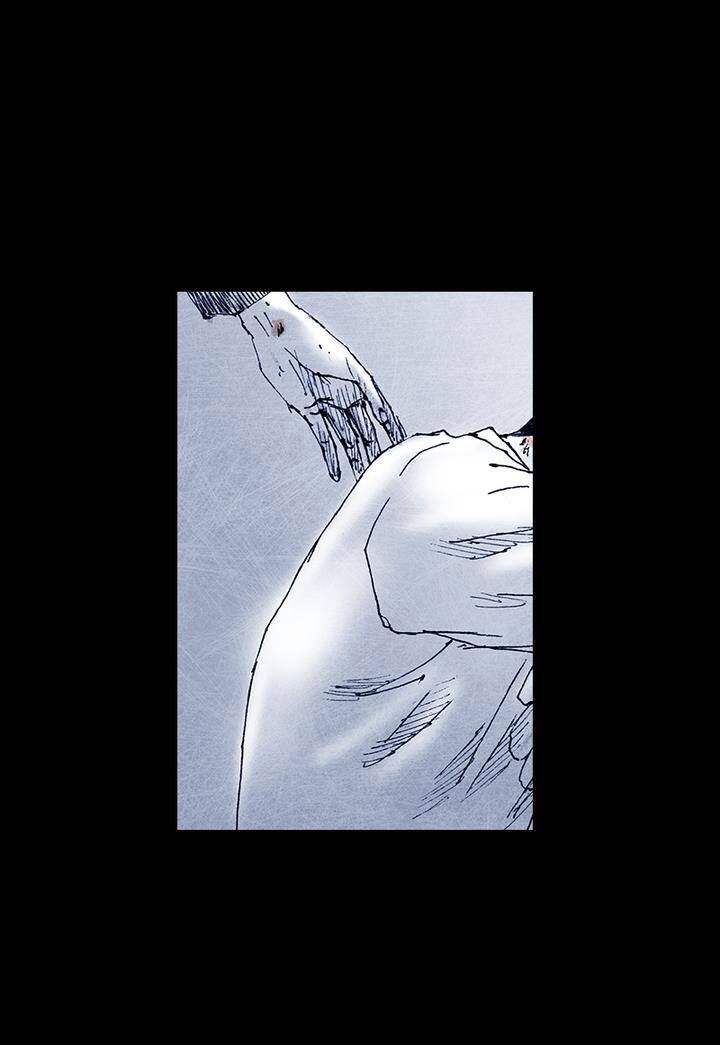 Distant Sky 5 Chapter 32 - 17