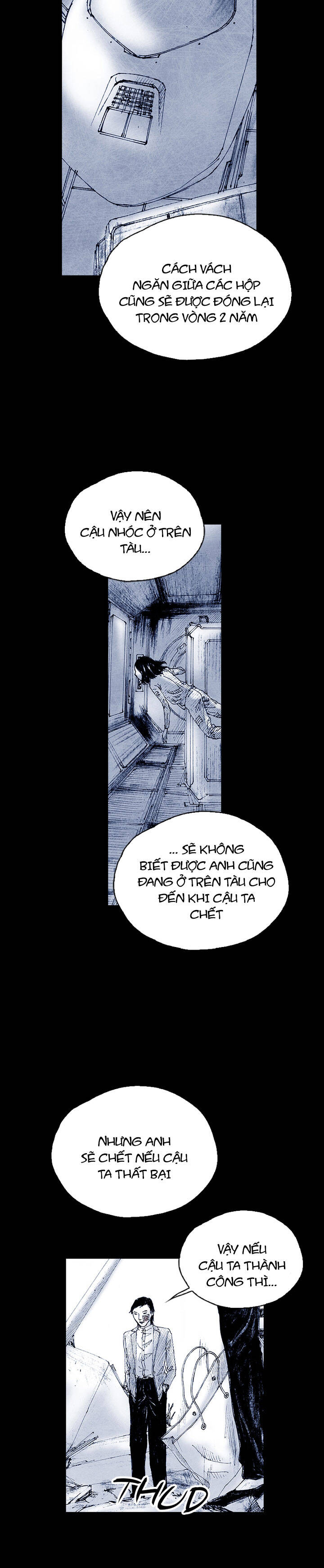 Distant Sky 5 Chapter 36 - 12