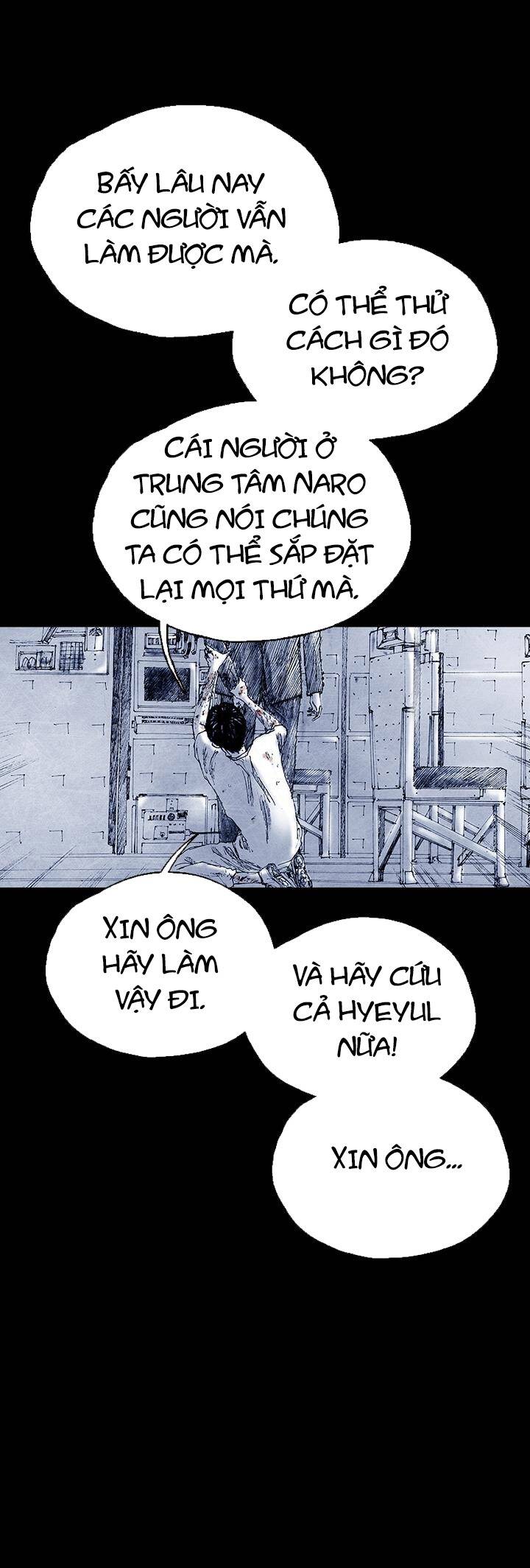 Distant Sky 5 Chapter 32 - 26