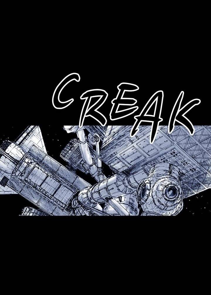 Distant Sky 5 Chapter 34 - 22