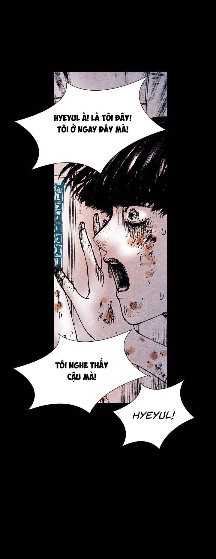 Distant Sky 5 Chapter 31 - 34