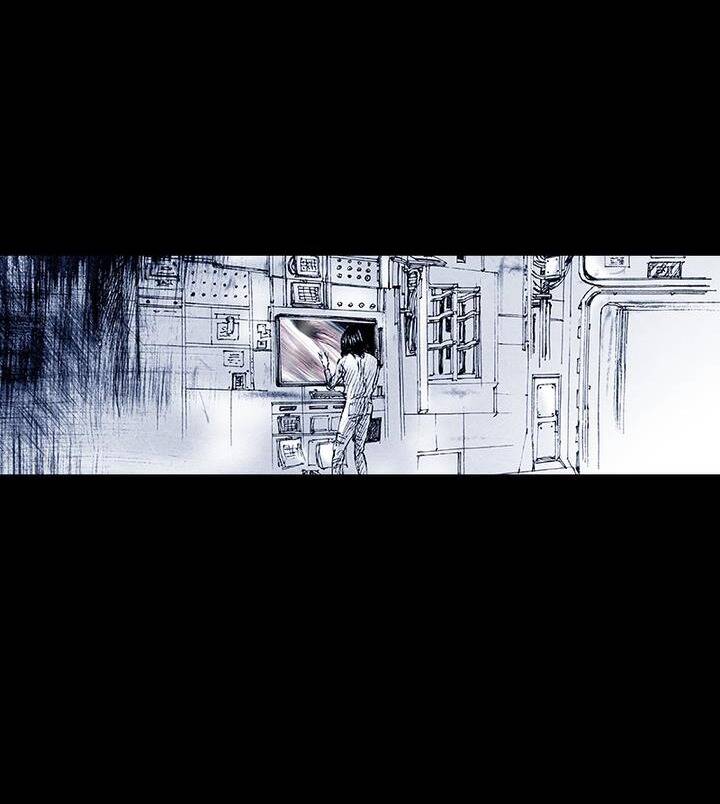 Distant Sky 5 Chapter 35 - 24