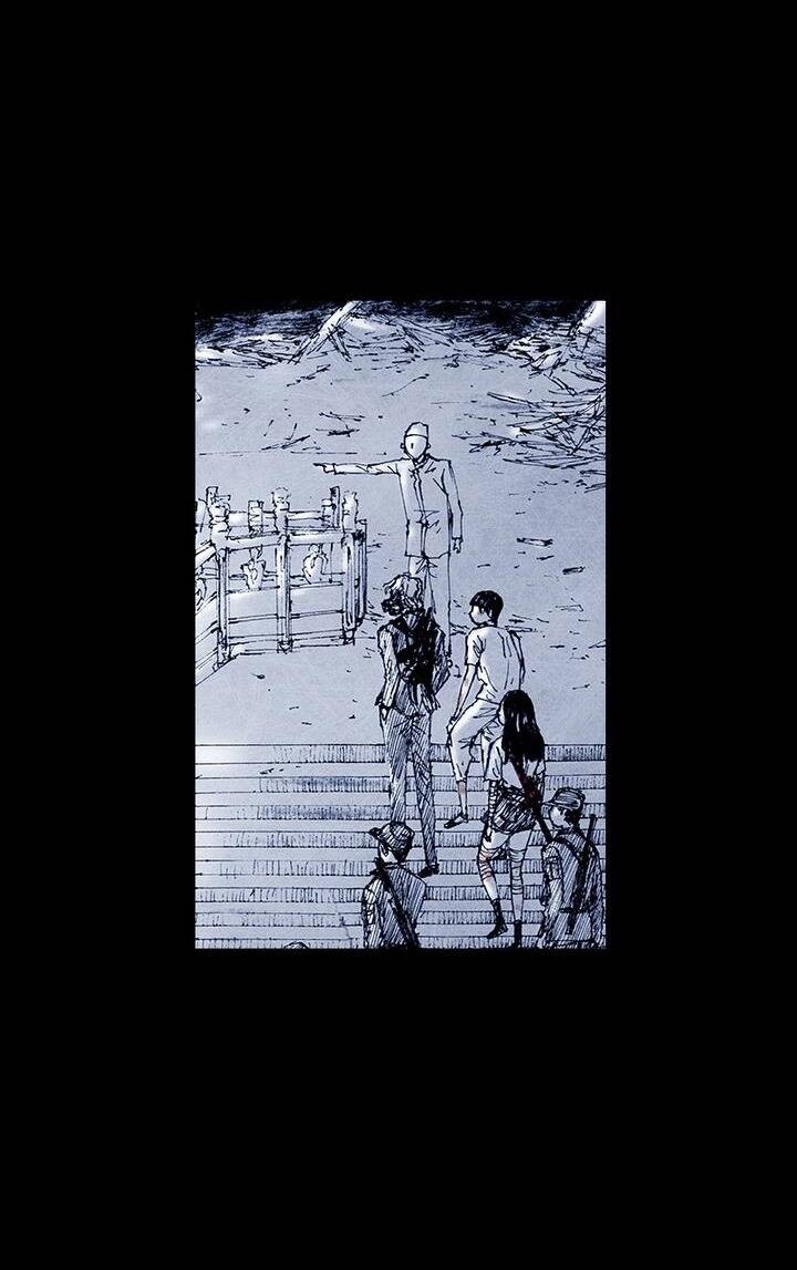 Distant Sky 5 Chapter 32 - 35