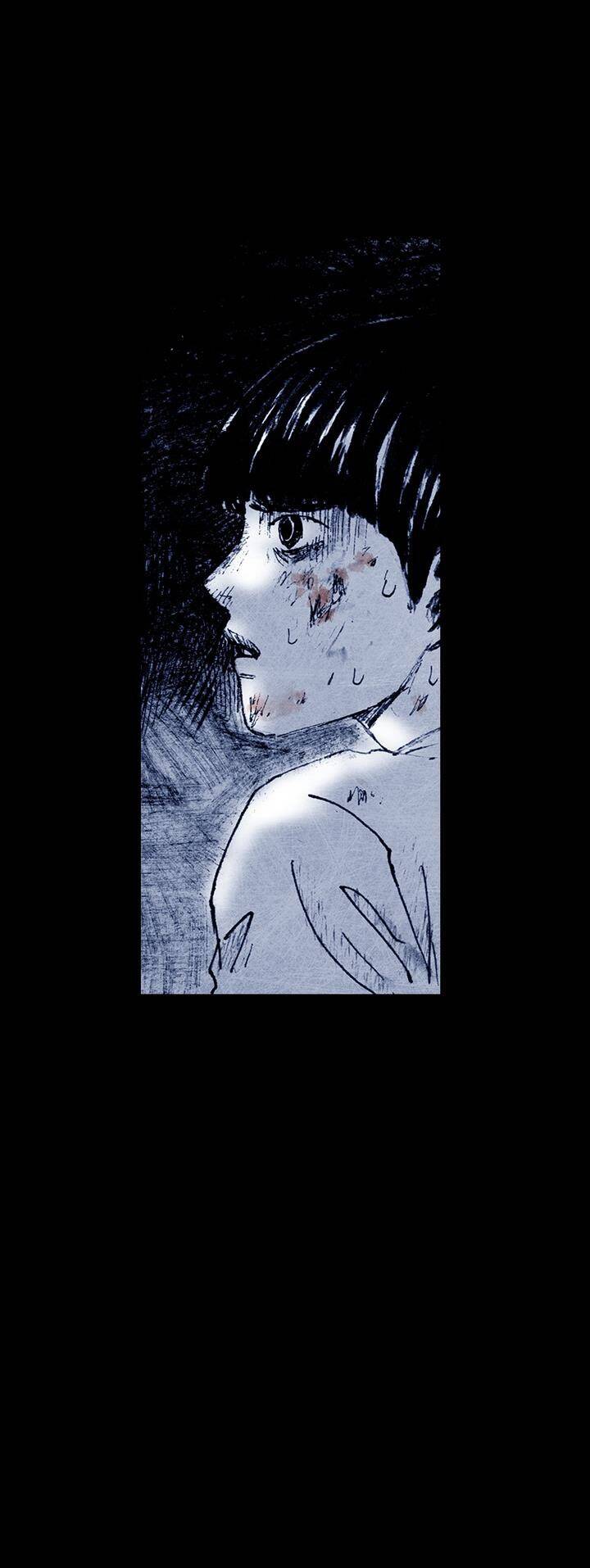 Distant Sky 5 Chapter 32 - 36
