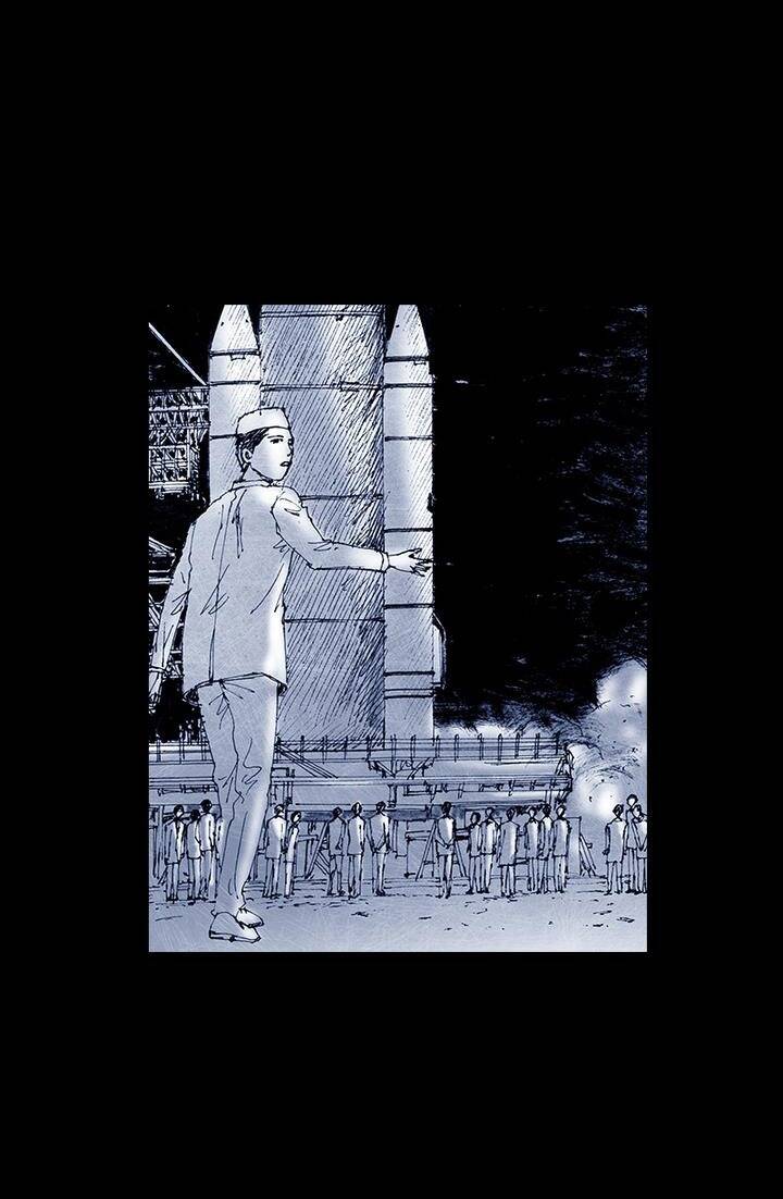 Distant Sky 5 Chapter 32 - 38