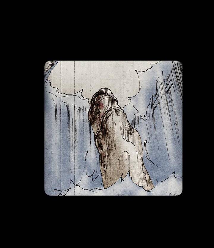 Distant Sky 5 Chapter 34 - 83