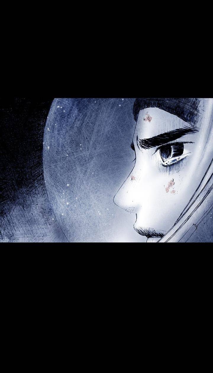 Distant Sky 5 Chapter 33 - 89