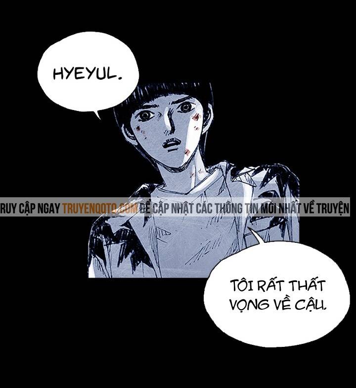 Distant Sky 5 Chapter 8 - 7