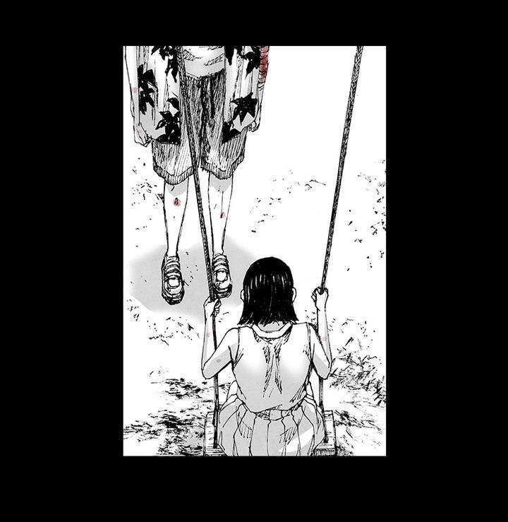 Distant Sky 5 Chapter 6 - 15