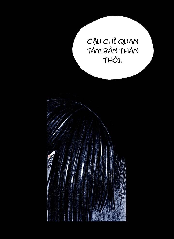 Distant Sky 5 Chapter 8 - 12