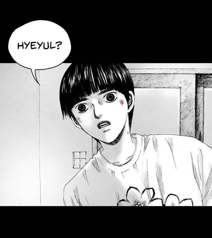 Distant Sky 5 Chapter 9 - 16