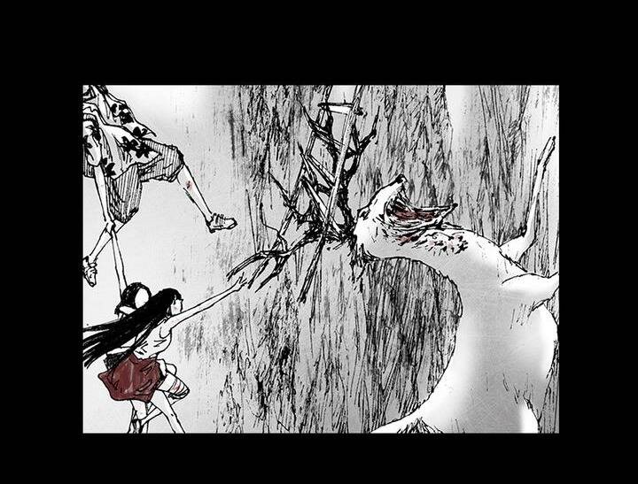 Distant Sky 5 Chapter 7 - 21