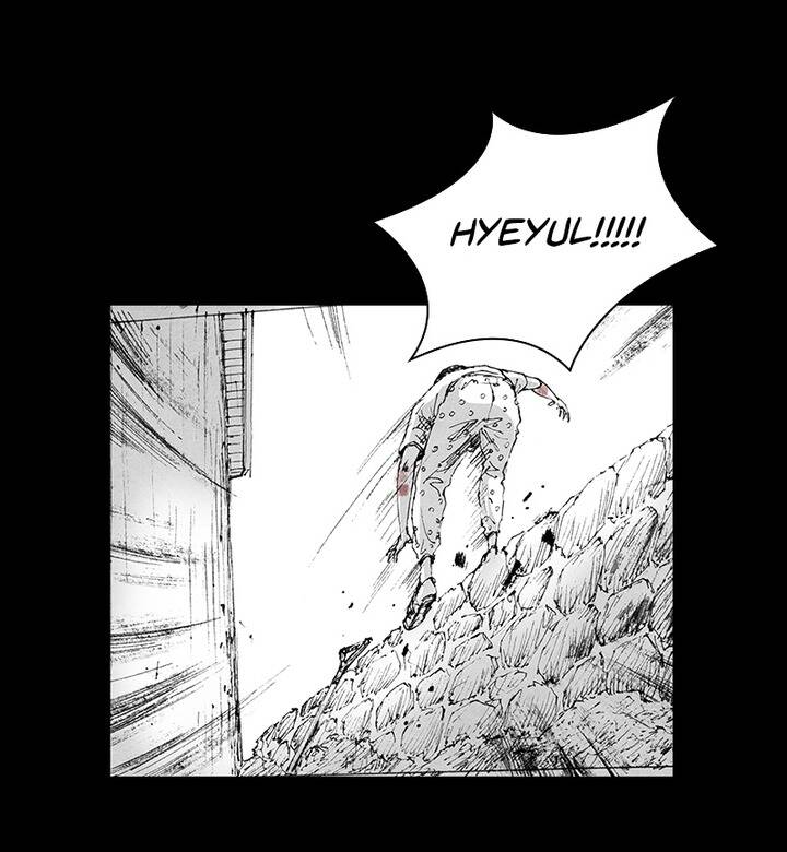 Distant Sky 5 Chapter 10 - 17