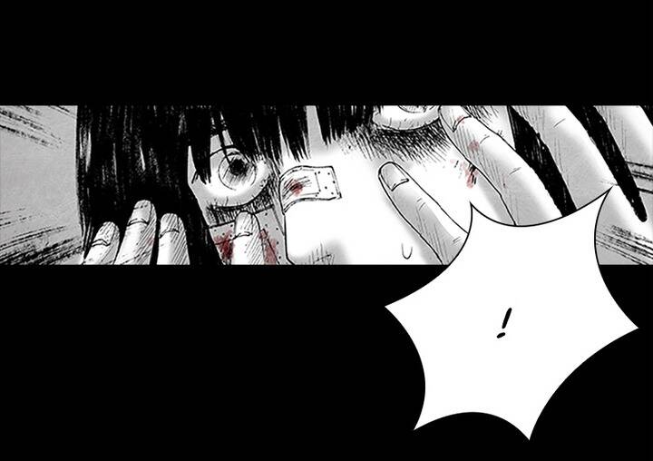 Distant Sky 5 Chapter 8 - 22