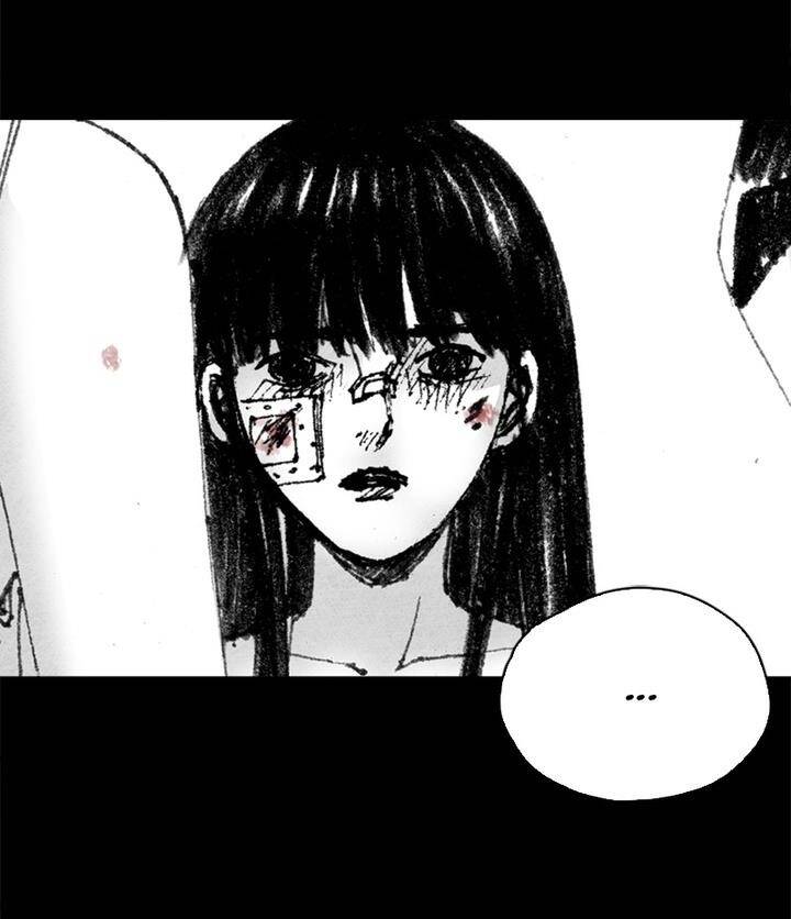 Distant Sky 5 Chapter 6 - 34