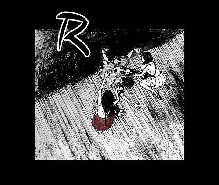 Distant Sky 5 Chapter 7 - 30