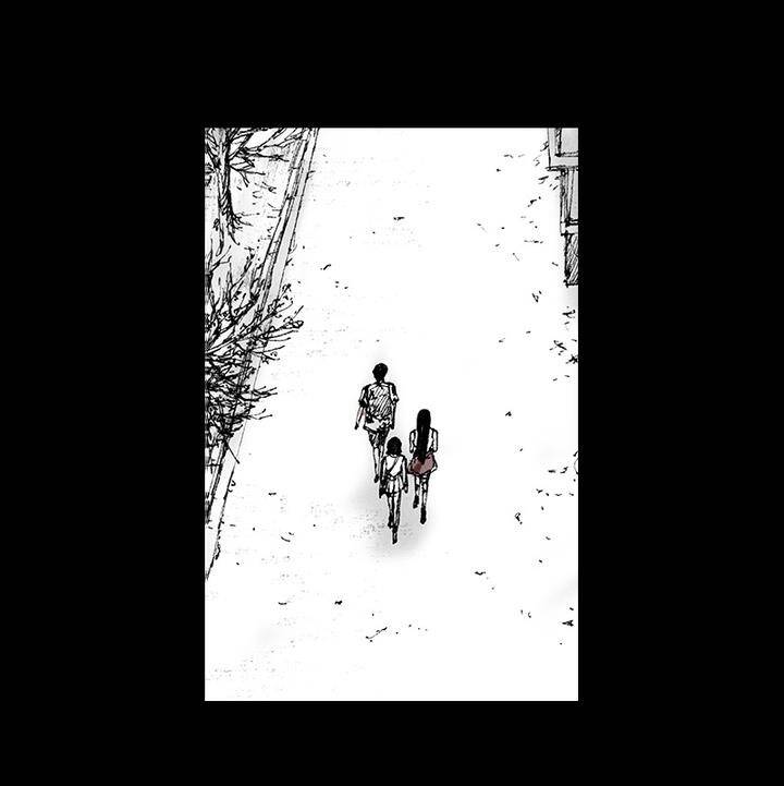 Distant Sky 5 Chapter 6 - 39