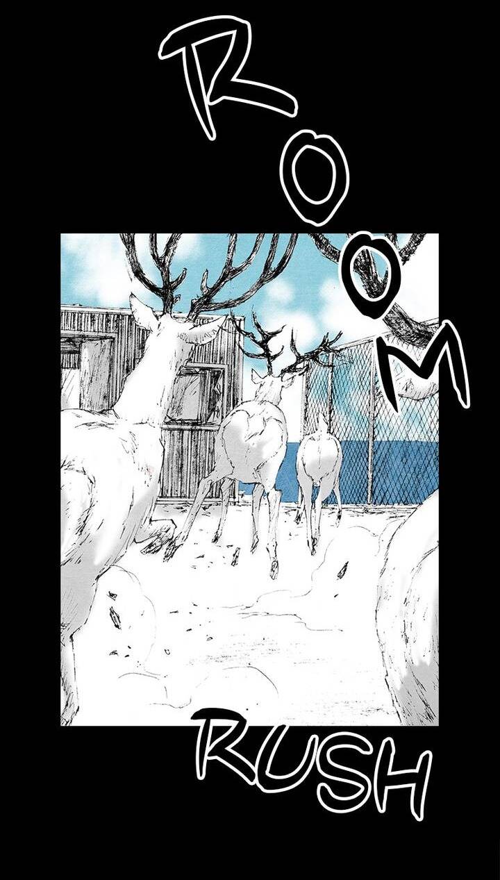 Distant Sky 5 Chapter 7 - 47