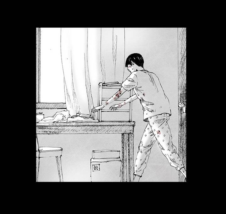 Distant Sky 5 Chapter 10 - 44