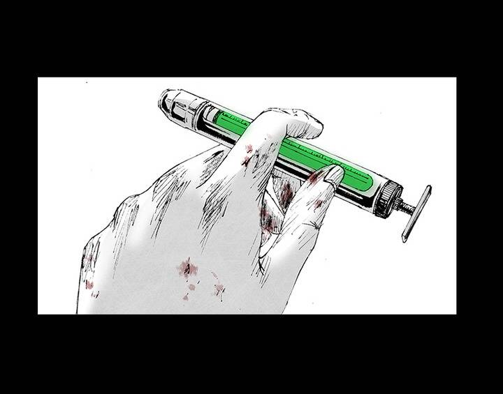 Distant Sky 5 Chapter 10 - 46