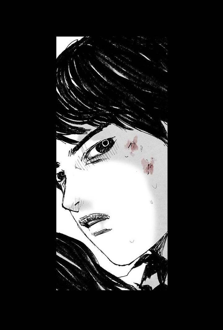 Distant Sky 5 Chapter 7 - 53