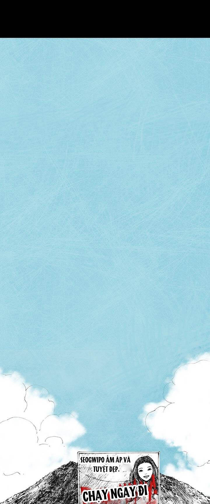 Distant Sky 5 Chapter 7 - 54