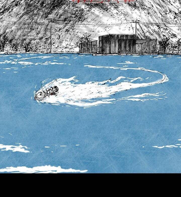 Distant Sky 5 Chapter 7 - 55