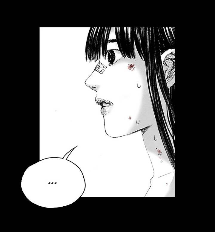 Distant Sky 5 Chapter 8 - 57