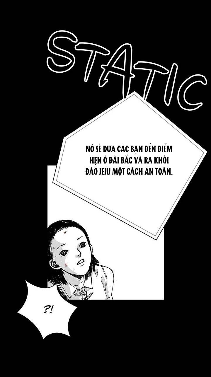 Distant Sky 5 Chapter 6 - 76