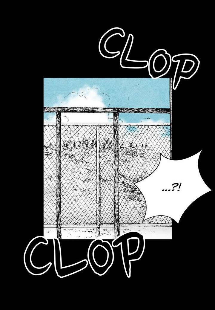 Distant Sky 5 Chapter 6 - 80