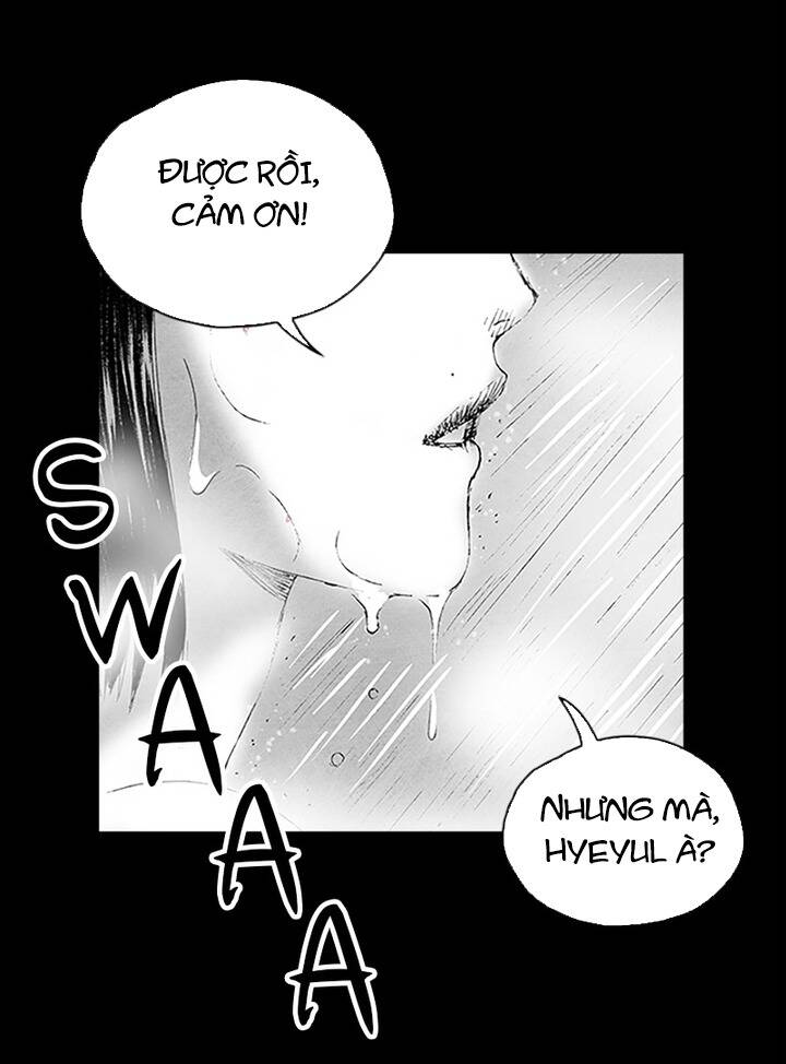 Distant Sky 5 Chapter 8 - 74