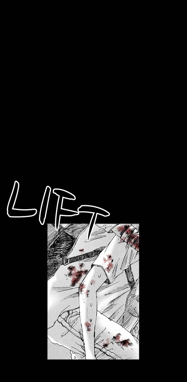 Distant Sky 5 Chapter 10 - 72