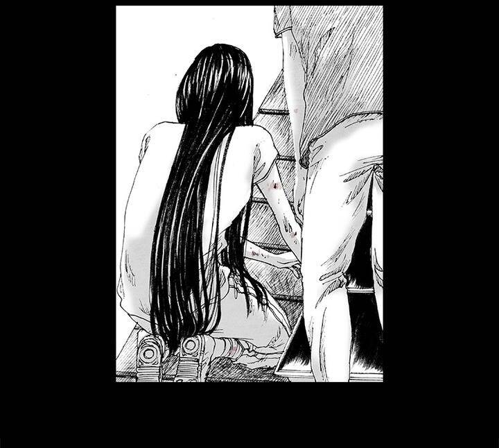 Distant Sky 5 Chapter 9 - 77