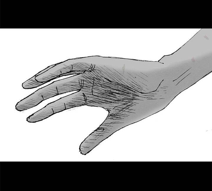 Distant Sky 5 Chapter 9 - 78