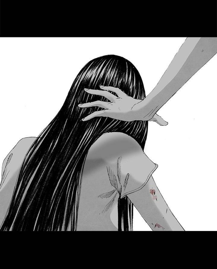 Distant Sky 5 Chapter 9 - 79