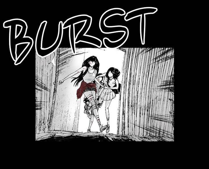 Distant Sky 5 Chapter 6 - 93