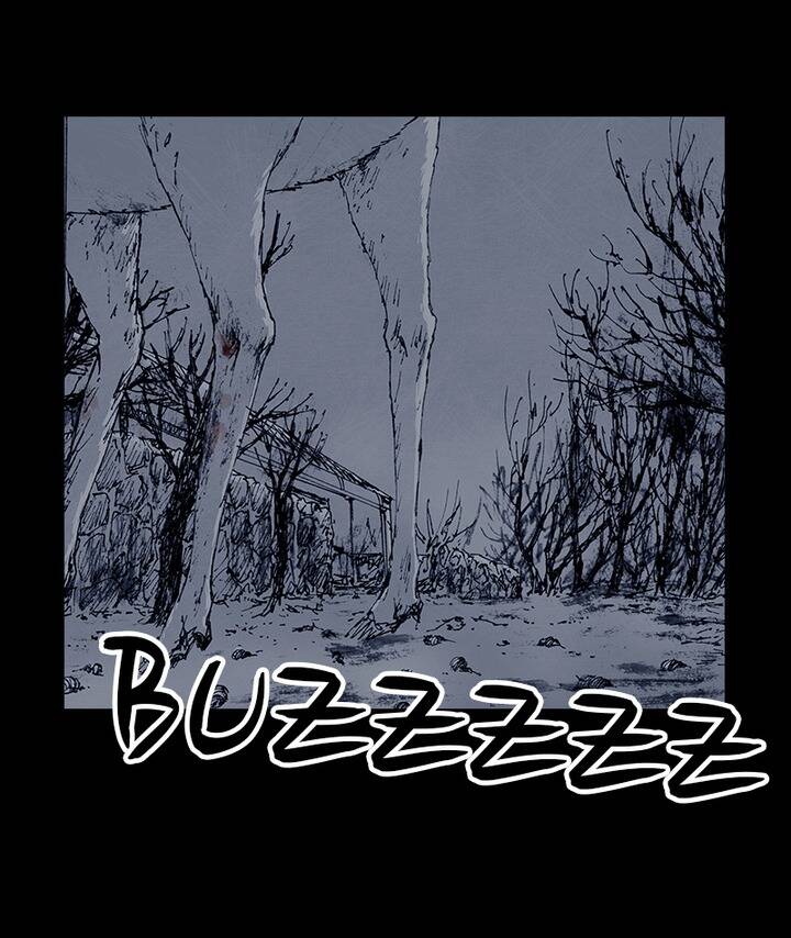 Distant Sky 5 Chapter 10 - 89