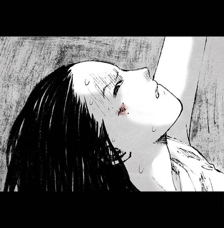 Distant Sky 5 Chapter 6 - 102