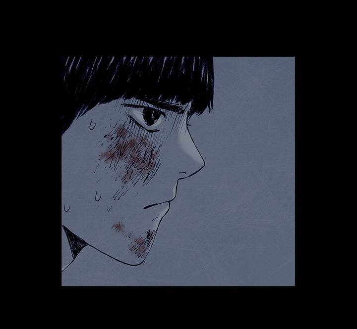 Distant Sky 5 Chapter 10 - 93