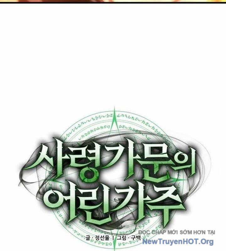 Thiếu Gia Chủ Của Gia Tộc Tử Linh Sư Chapter 32 - 22