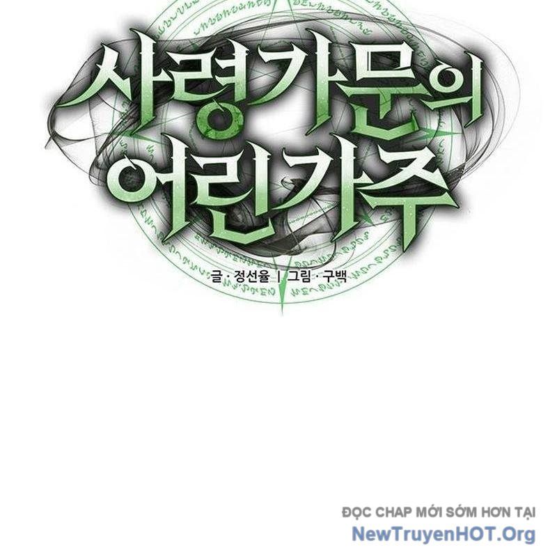 Thiếu Gia Chủ Của Gia Tộc Tử Linh Sư Chapter 42 - 40