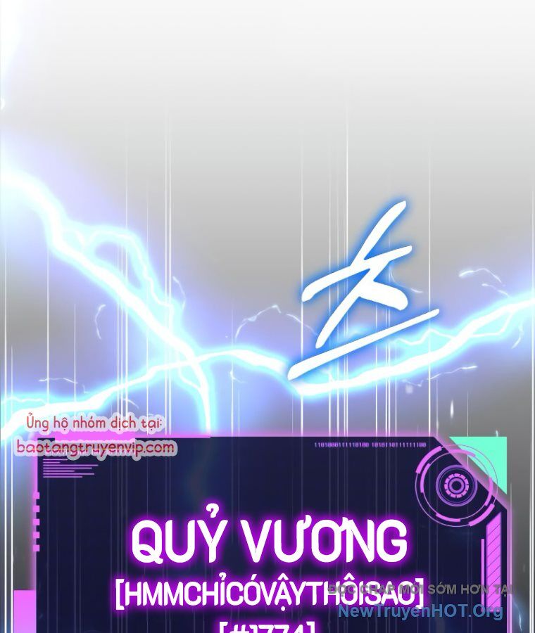 Hồi Quy Nhưng Thế Giới Vẫn Bình Yên Chapter 21 - 124