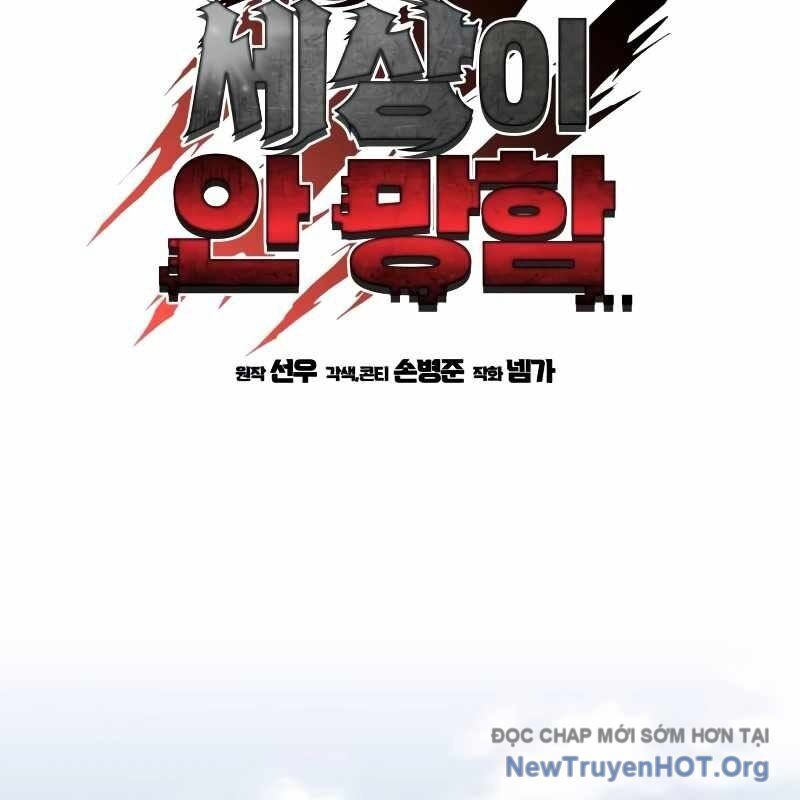 Hồi Quy Nhưng Thế Giới Vẫn Bình Yên Chapter 26 - 10