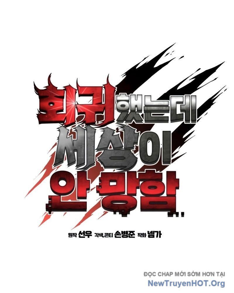 Hồi Quy Nhưng Thế Giới Vẫn Bình Yên Chapter 27 - 8