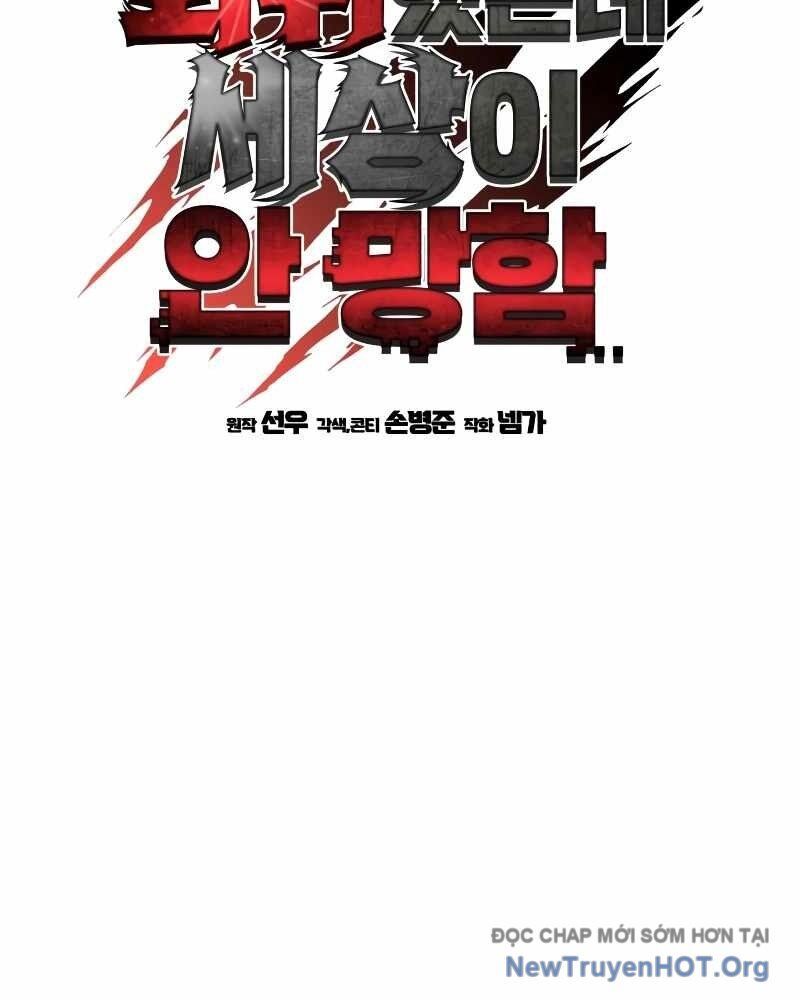 Hồi Quy Nhưng Thế Giới Vẫn Bình Yên Chapter 29 - 18