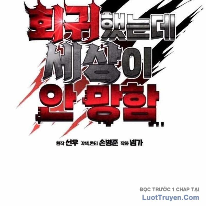 Hồi Quy Nhưng Thế Giới Vẫn Bình Yên Chapter 34 - 130