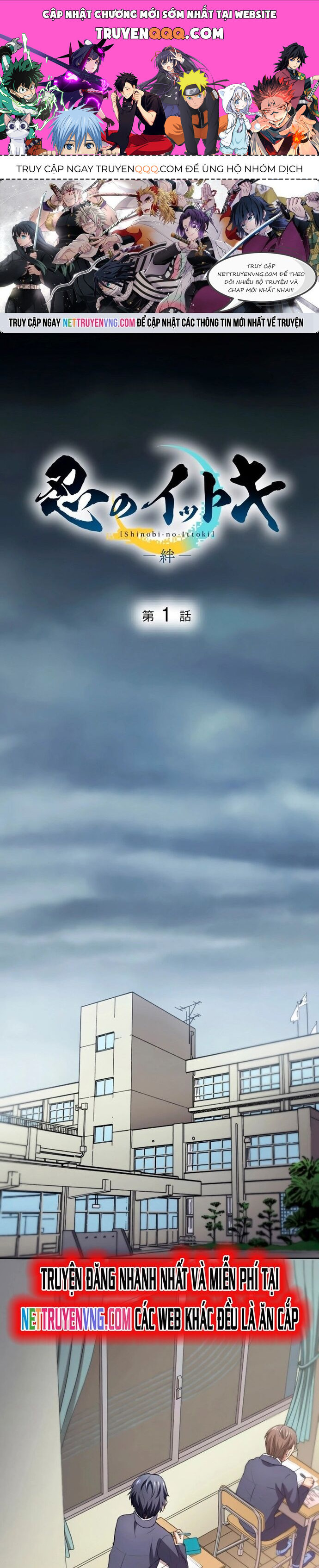 Ittoki The Ninja Chapter 1 - 1